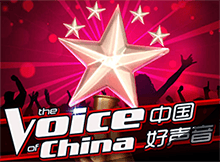 The Voice Of China
